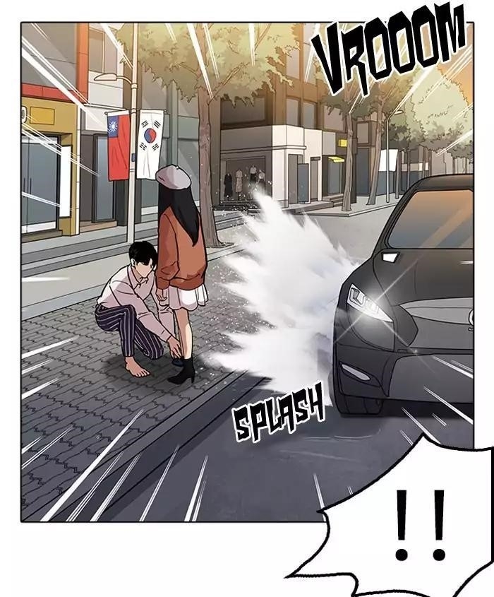 Lookism Chapter 179 - Page 112 in English
