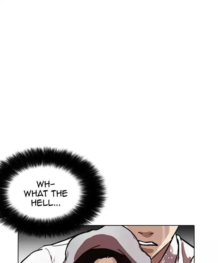 Lookism Chapter 179 - Page 116 in English