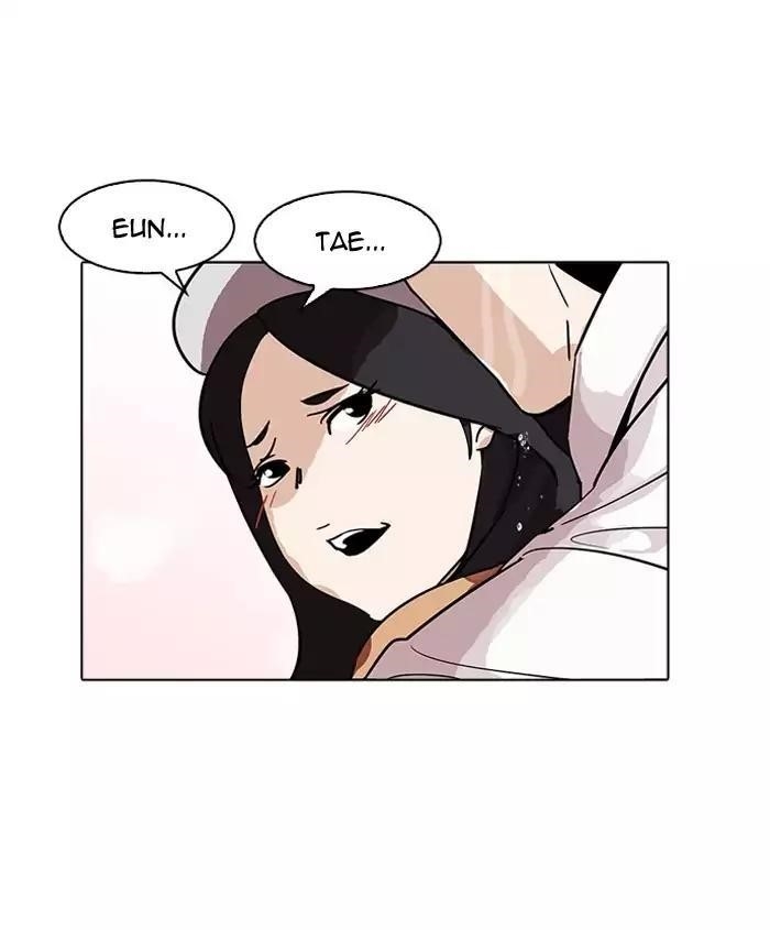 Lookism Chapter 179 - Page 118 in English