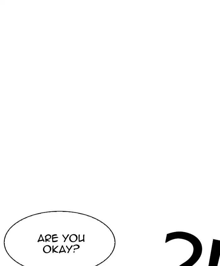 Lookism Chapter 179 - Page 119 in English