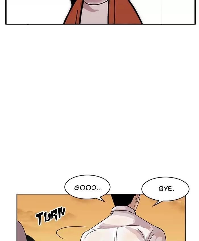 Lookism Chapter 179 - Page 123 in English
