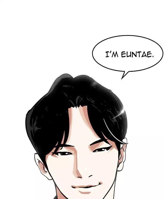Lookism Chapter 179 - Page 13 in English