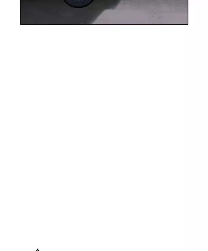 Lookism Chapter 179 - Page 133 in English