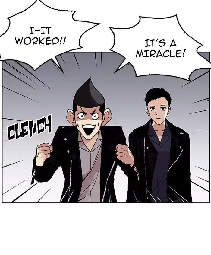 Lookism Chapter 179 - Page 134 in English