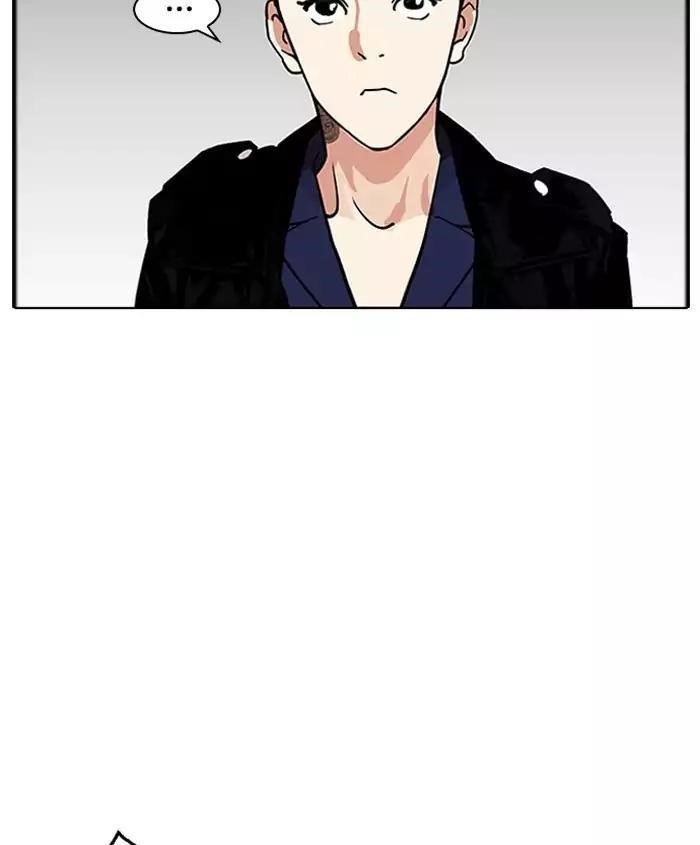 Lookism Chapter 179 - Page 136 in English