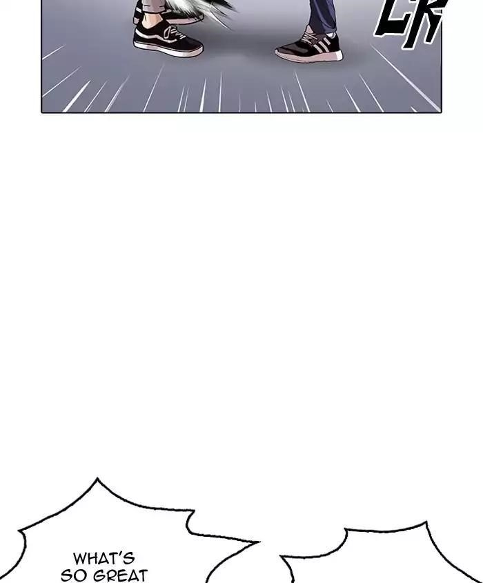 Lookism Chapter 179 - Page 138 in English