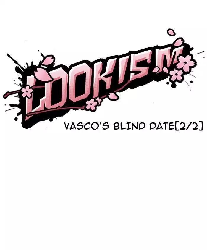 Lookism Chapter 179 - Page 15 in English