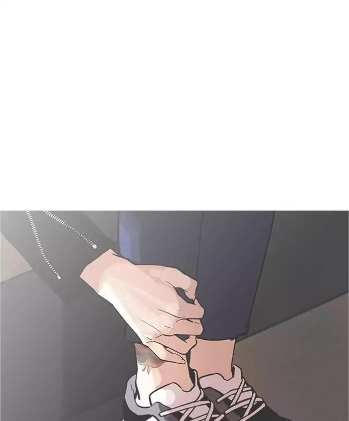 Lookism Chapter 179 - Page 150 in English