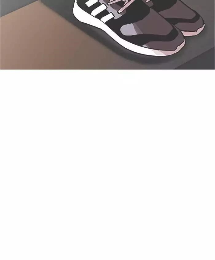 Lookism Chapter 179 - Page 151 in English