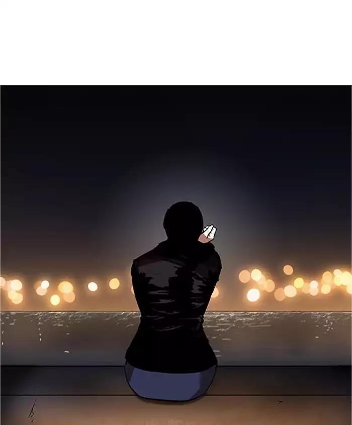 Lookism Chapter 179 - Page 152 in English