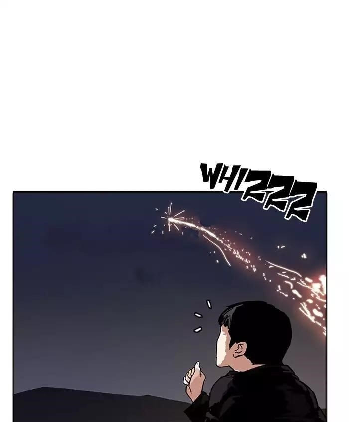 Lookism Chapter 179 - Page 154 in English