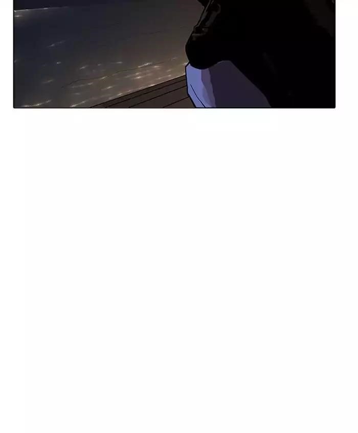 Lookism Chapter 179 - Page 155 in English