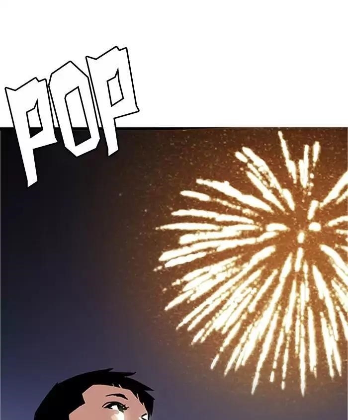 Lookism Chapter 179 - Page 156 in English