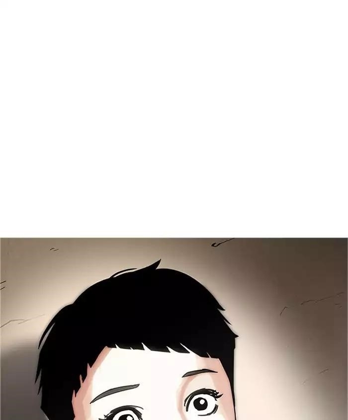 Lookism Chapter 179 - Page 158 in English