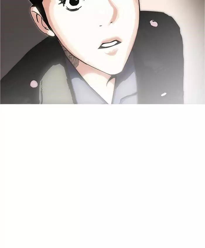 Lookism Chapter 179 - Page 159 in English