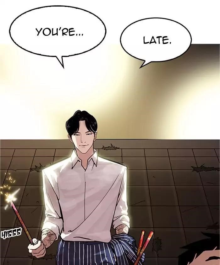 Lookism Chapter 179 - Page 161 in English