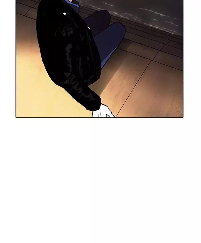 Lookism Chapter 179 - Page 164 in English