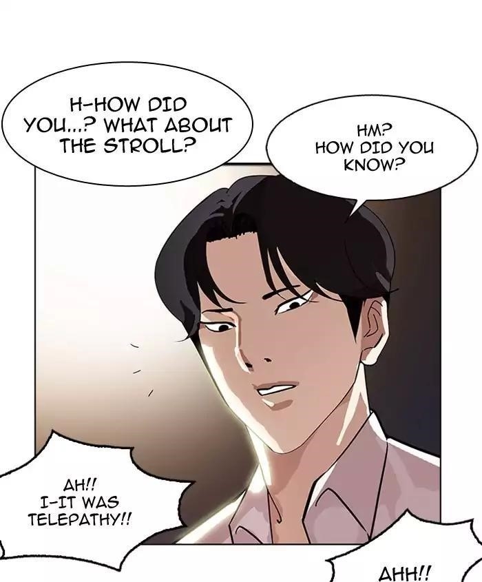 Lookism Chapter 179 - Page 165 in English