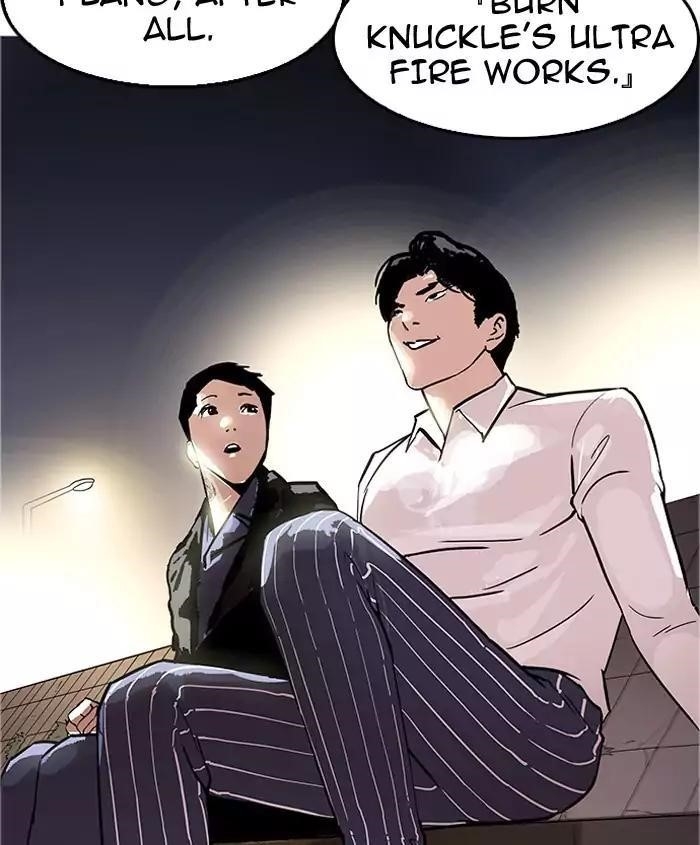Lookism Chapter 179 - Page 168 in English