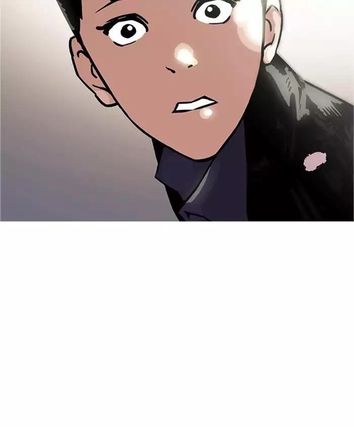 Lookism Chapter 179 - Page 171 in English