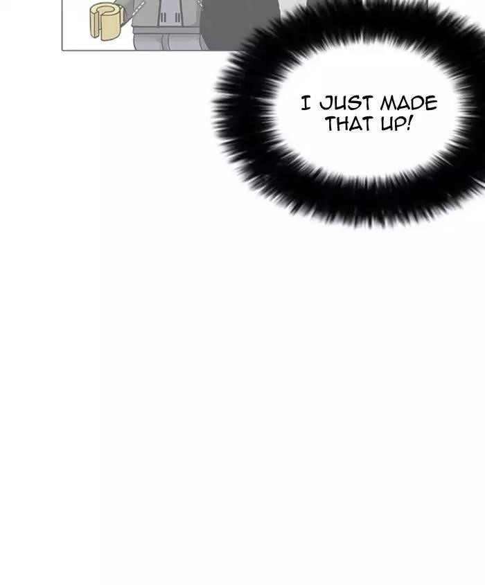 Lookism Chapter 179 - Page 173 in English