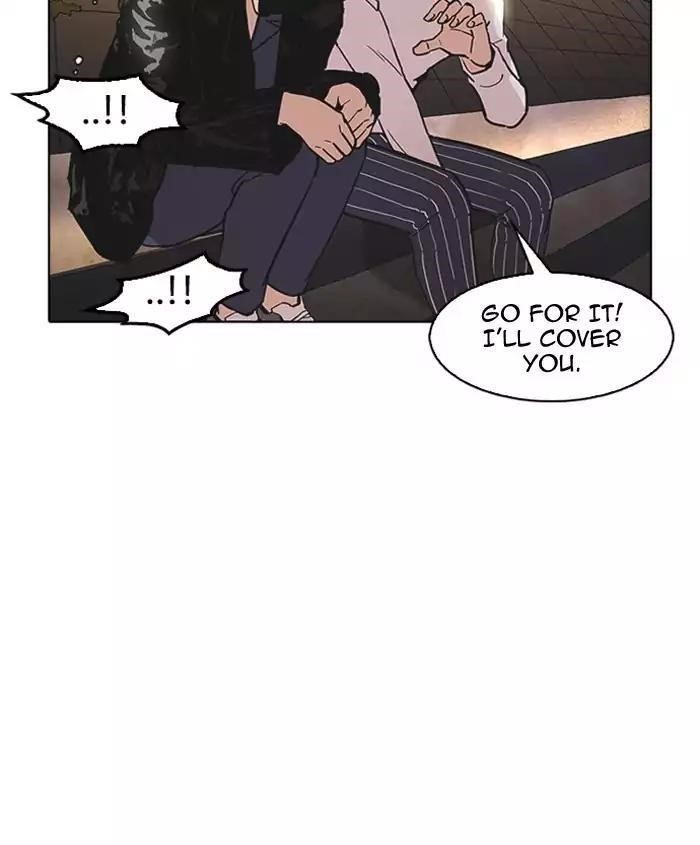 Lookism Chapter 179 - Page 176 in English