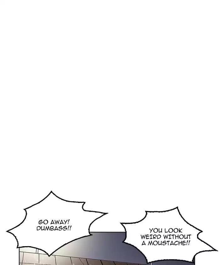 Lookism Chapter 179 - Page 178 in English