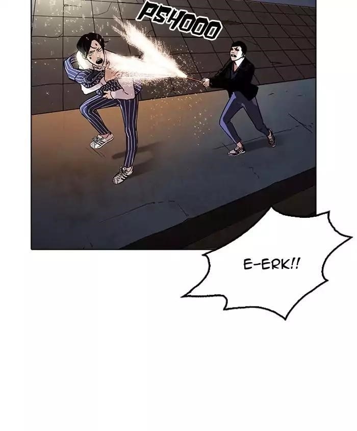 Lookism Chapter 179 - Page 179 in English