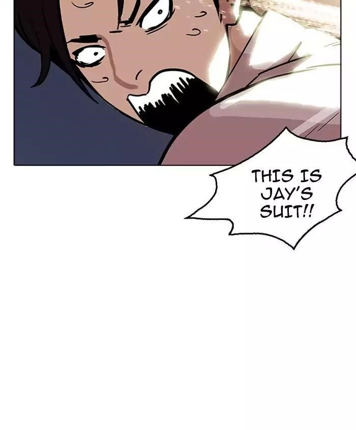 Lookism Chapter 179 - Page 181 in English
