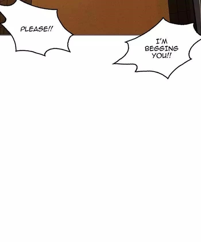 Lookism Chapter 179 - Page 184 in English