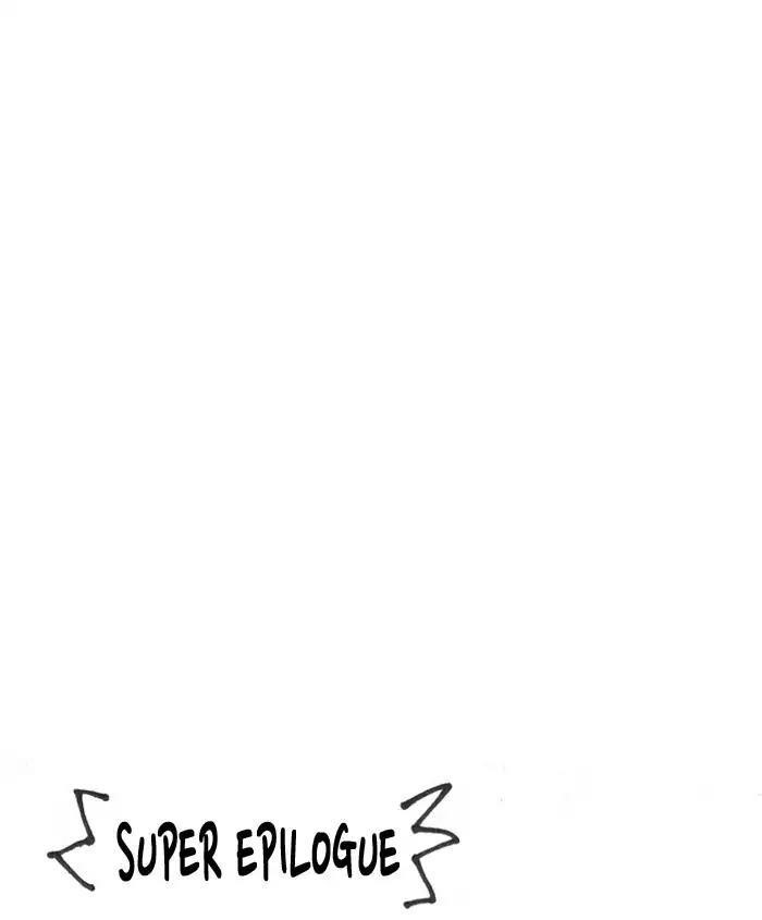Lookism Chapter 179 - Page 188 in English
