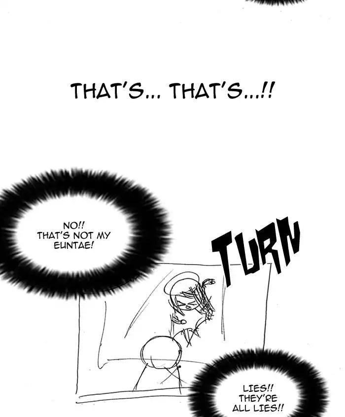 Lookism Chapter 179 - Page 198 in English
