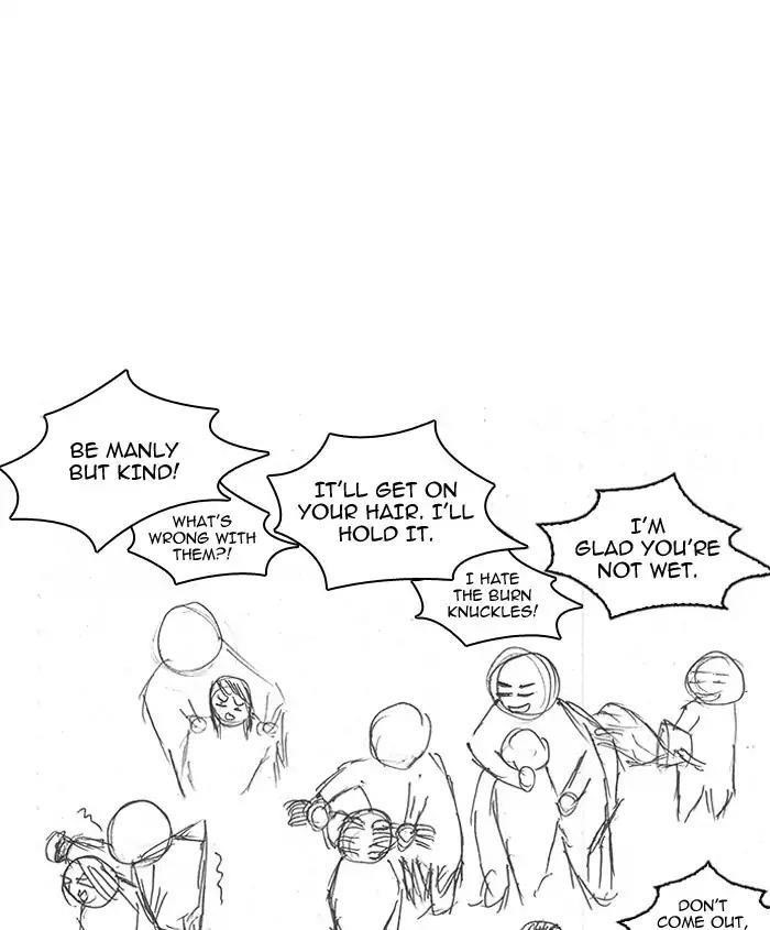 Lookism Chapter 179 - Page 207 in English