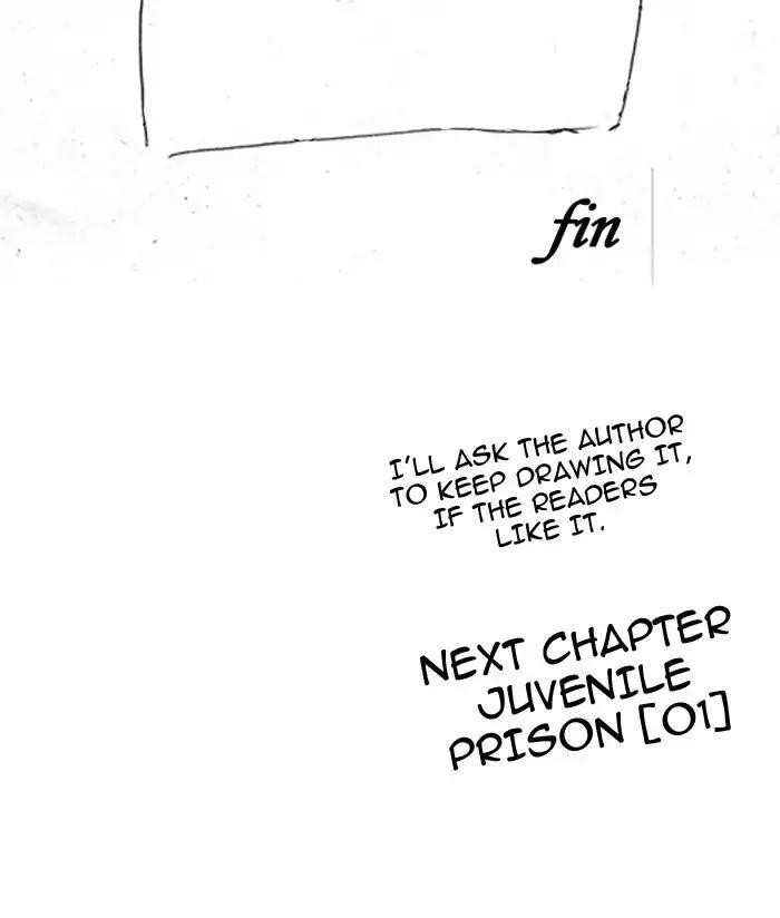 Lookism Chapter 179 - Page 210 in English