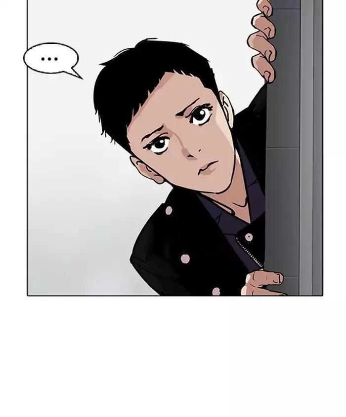 Lookism Chapter 179 - Page 27 in English