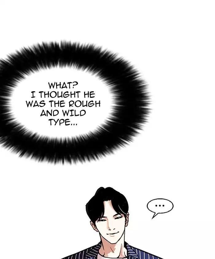 Lookism Chapter 179 - Page 30 in English