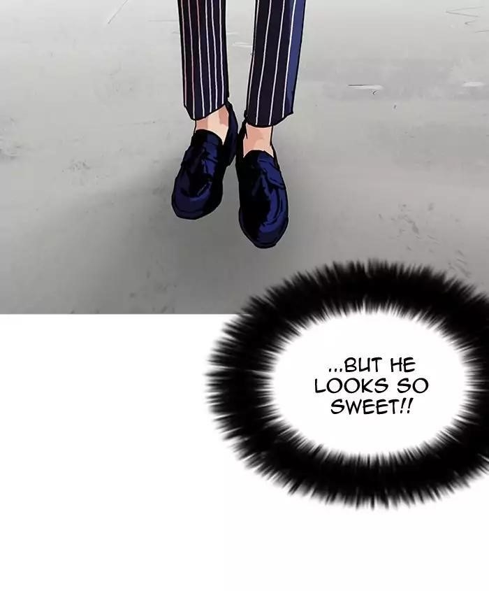 Lookism Chapter 179 - Page 32 in English