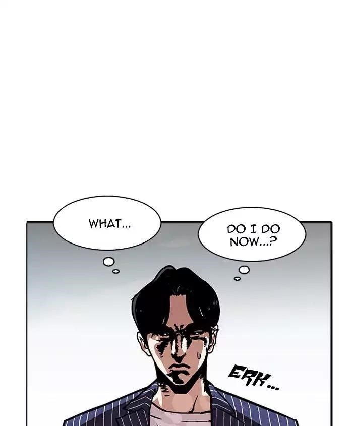 Lookism Chapter 179 - Page 33 in English