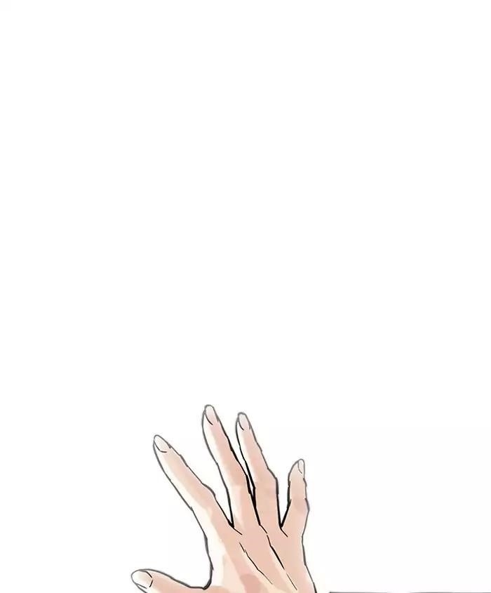Lookism Chapter 179 - Page 36 in English