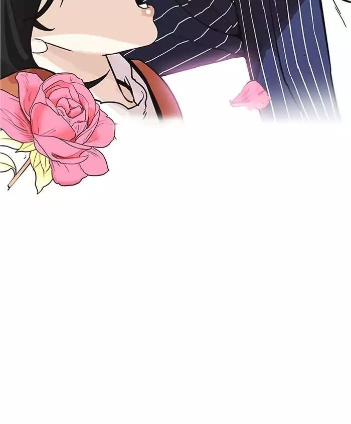 Lookism Chapter 179 - Page 39 in English