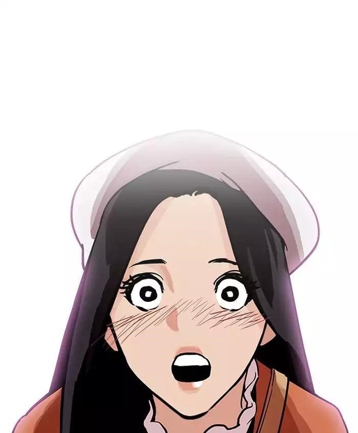Lookism Chapter 179 - Page 40 in English