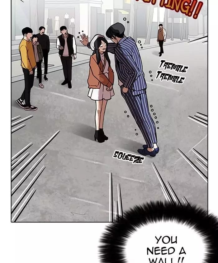 Lookism Chapter 179 - Page 46 in English