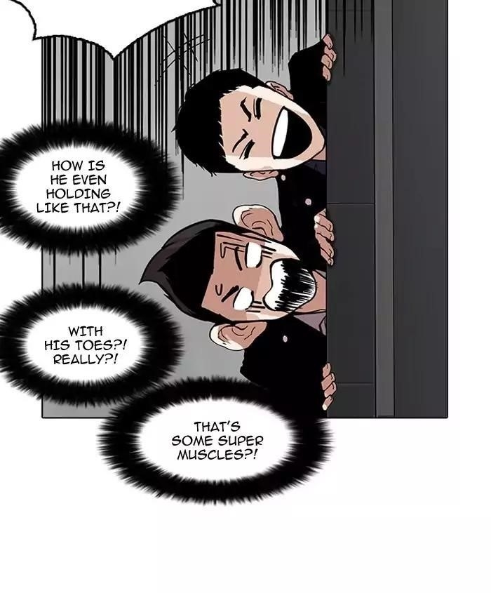 Lookism Chapter 179 - Page 48 in English