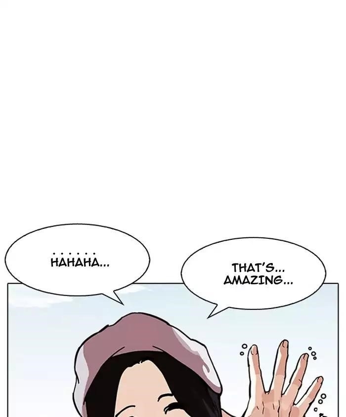 Lookism Chapter 179 - Page 49 in English