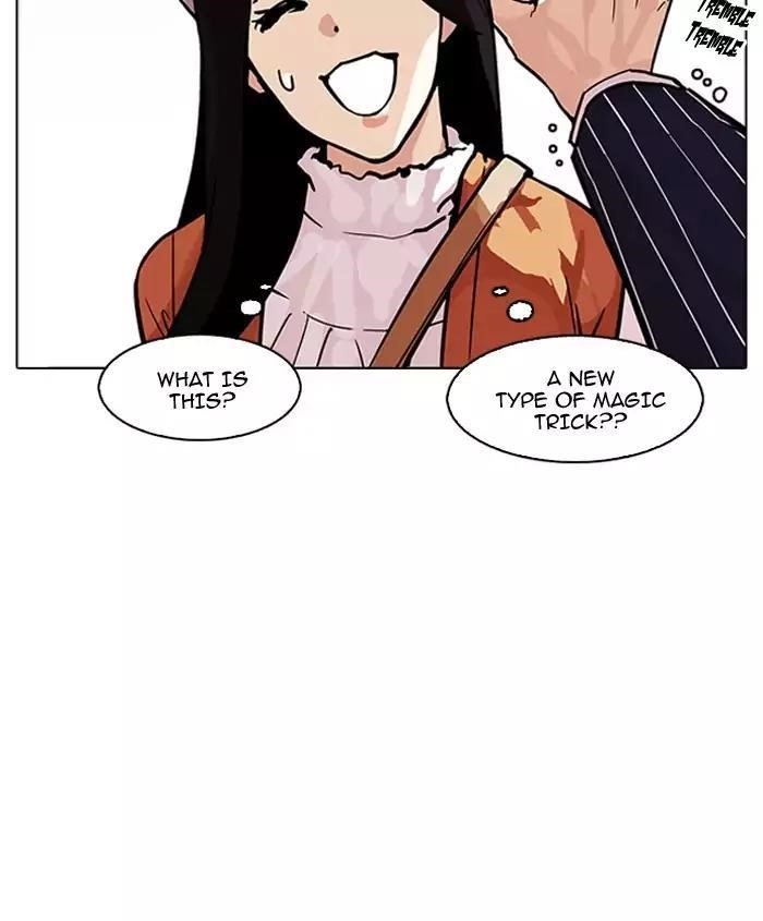 Lookism Chapter 179 - Page 50 in English