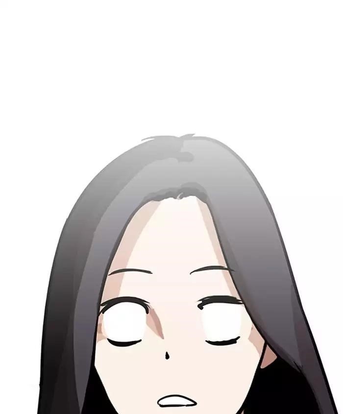 Lookism Chapter 179 - Page 53 in English