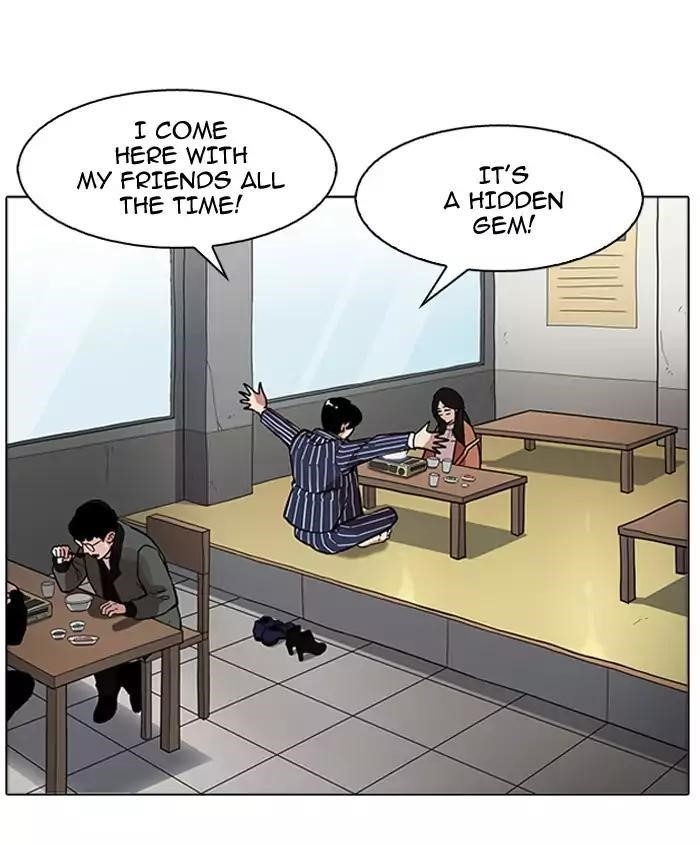 Lookism Chapter 179 - Page 57 in English