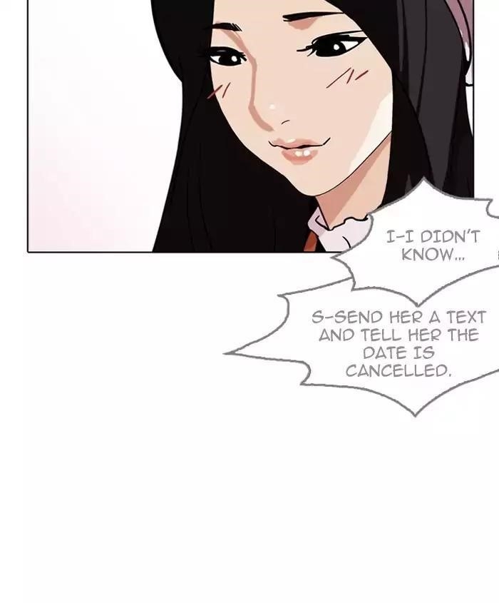 Lookism Chapter 179 - Page 6 in English