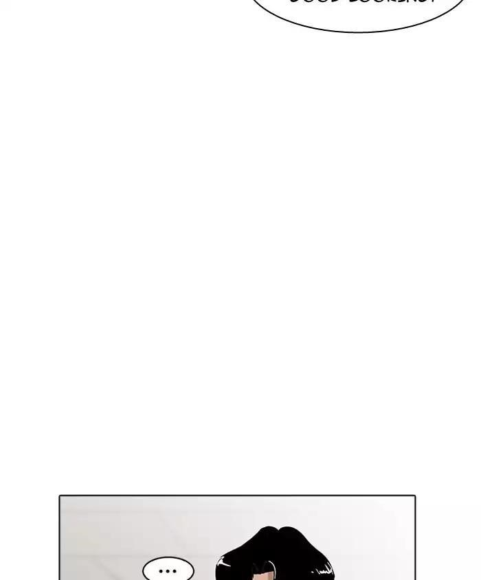 Lookism Chapter 179 - Page 68 in English