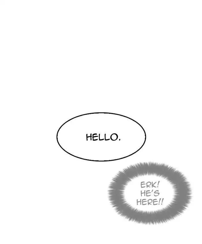 Lookism Chapter 179 - Page 7 in English
